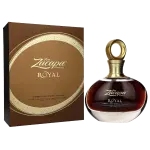 zdjęcie produktu RUM RON ZACAPA CENTENARIO ROYAL 45% 0,7L GB